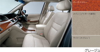 �O���[�W��