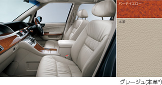 �O���[�W���i�{�v���j