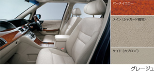 �O���[�W��