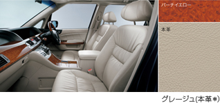 �O���[�W���i�{�v�j