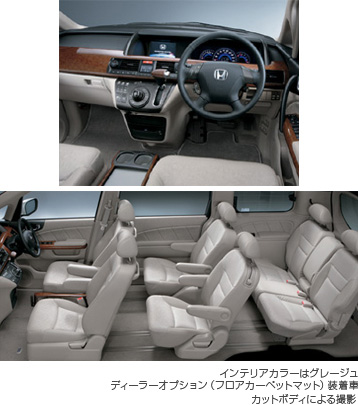 S�HDD�i�r �X�y�V�����p�b�P�[�W 2.4L DOHC i-VTEC FF/4WD �C���e���A