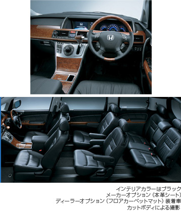 SZ V6 3.5L VTEC FF �C���e���A