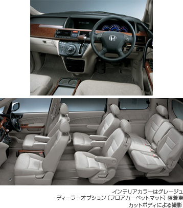 SG V6 3.5L VTEC FF/4WD �C���e���A