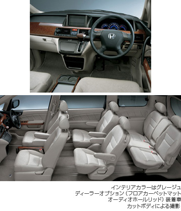 S 2.4L DOHC i-VTEC FF/4WD �C���e���A