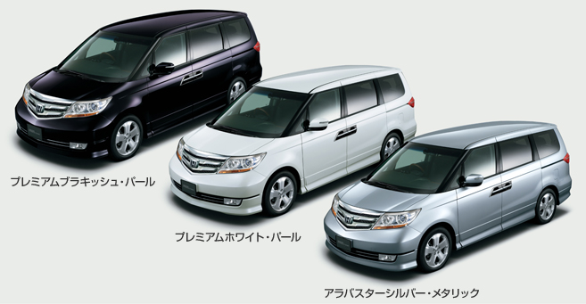 �v���~�A���u���L�b�V���E�p�[���^�v���~�A���z���C�g�E�p�[���^�A���o�X�^�[�V���o�[�E���^���b�N