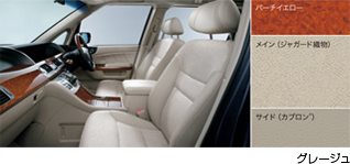 �O���[�W��