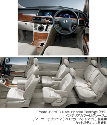 S�HDD�i�r �X�y�V�����p�b�P�[�W 2.4L DOHC i-VTEC FF/4WD �C���e���A