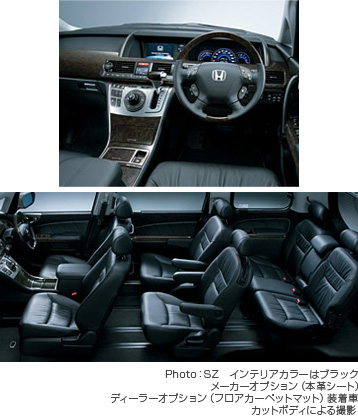 SZ V6 3.5L VTEC FF �C���e���A