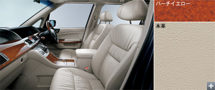 �O���[�W���i�{�v�j