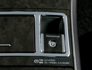 �d�q����p�[�L���O�u���[�L