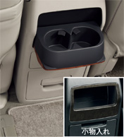 ��2��ڃV�[�g�p�J�b�v�z���_�[