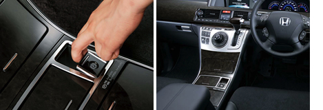 �d�q����p�[�L���O�u���[�L�X�C�b�`