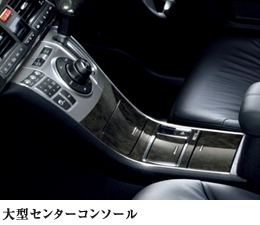 ��^�Z���^�[�R���\�[��