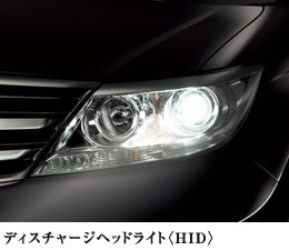 �f�B�X�`���[�W�w�b�h���C�g�qHID�r