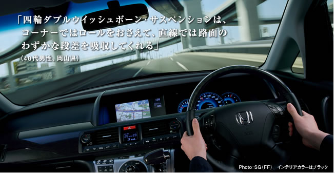 �u�l�փ_�u���E�C�b�V���{�[���E�T�X�y���V�����́A�R�[�i�[�ł̓��[�����������āA�����ł͘H�ʂ̂킸���Ȓi�����z�����Ă����v�i40��j���A���R���jPhoto�FSG�iFF�j�@�C���e���A�J���[�̓u���b�N