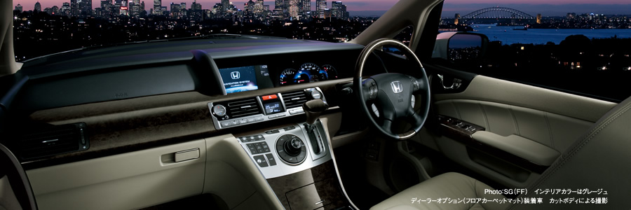 Photo�FSG�iFF�j�@�C���e���A�J���[�̓O���[�W���@�f�B�[���[�I�v�V�����i�t���A�J�[�y�b�g�}�b�g�j�����ԁ@�J�b�g�{�f�B�ɂ��B�e