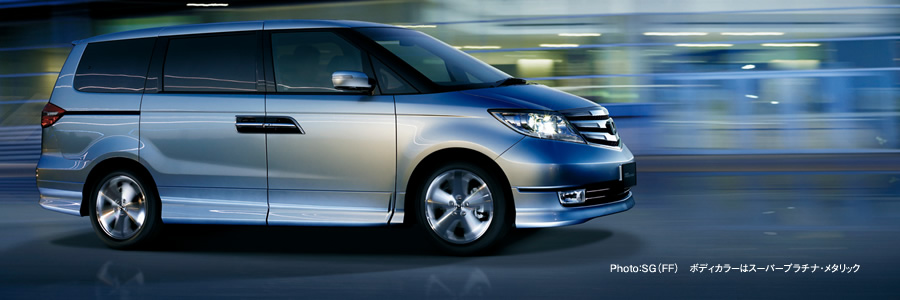 Photo:SG(FF)�@�{�f�B�J���[�̓X�[�p�[�v���`�i�E���^���b�N