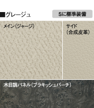 �O���[�W��