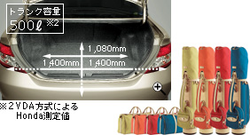 ���[�~�[�E�g�����N