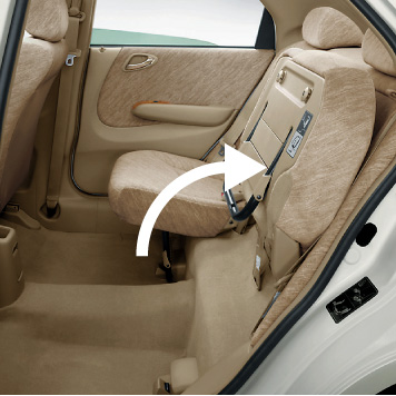 ���A�V�[�g�A�����W�@�`�b�v�A�b�v