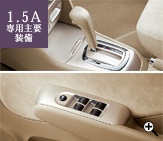 �V���o�[���^���b�N�p�l��