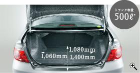 ���[�~�[�E�g�����N