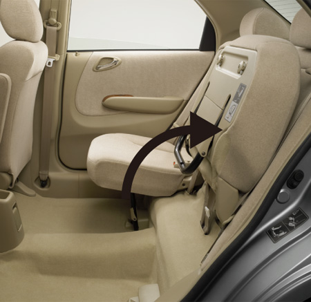 ���A�V�[�g�A�����W�@�`�b�v�A�b�v