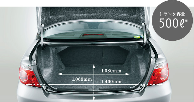 ���[�~�[�E�g�����N