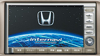 Honda HDD�C���^�[�i�r�V�X�e�� 