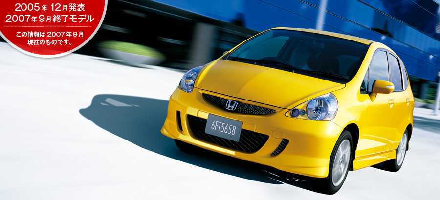 �t�B�b�g�@2005�N12�����\/2007�N9���I�����f��