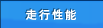 ���s���\