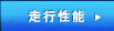 ���s���\