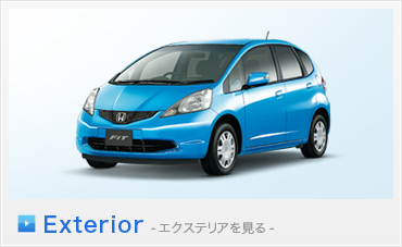 Exterior -�G�N�X�e���A������-