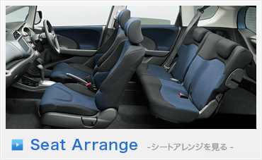 Seat Arrange -�V�[�g�A�����W������-