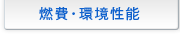 �R��E�����\