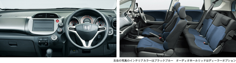 �C���e���A�J���[�̓u���b�N�u���[�@�I�[�f�B�I�z�[�����b�h�̓f�B�[���[�I�v�V����