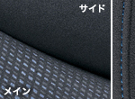 イメージ:専用ブラックシート