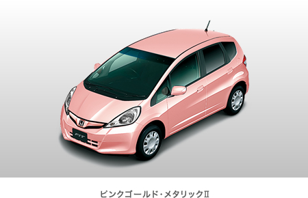 ピンクゴールド・メタリックII