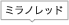 �~���m���b�h