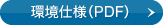 ���d�l�iPDF�j
