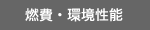 �R��E�����\