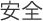 ���S