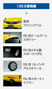 RS��v����