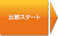 ��r�X�^�[�g
