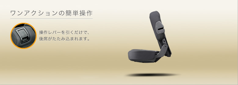 �V�[�g�摜2