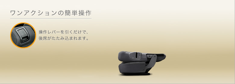 �V�[�g�摜4
