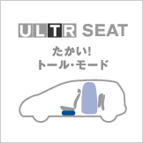 ������!�g�[���E���[�h