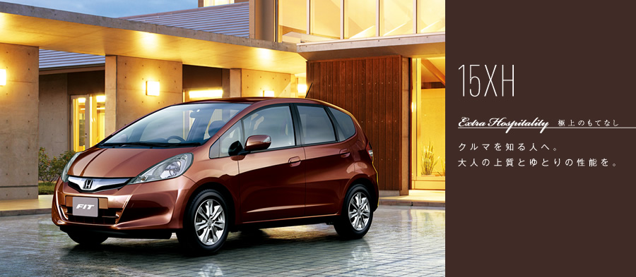 15XH Extra Hospitality �ɏ�̂��ĂȂ��@�N���}��m��l�ցB��l�̏㎿�Ƃ�Ƃ�̐��\���B