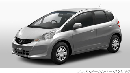 �C���[�W�F�A���o�X�^�[�V���o�[�E���^���b�N