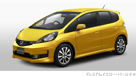 �C���[�W�F�v���~�A���C�G���[�E�p�[��II��